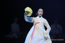국립국악원에서 만나는 지역 통속민요