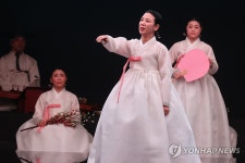 국립국악원 민속악단 정기공연 다시 그리는 노래