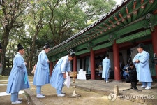 삼성사 춘기대제