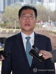직무 복귀하는 박성재 법무부 장관