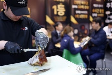 족발은 더 맛있는족발보쌈