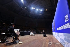 심청이를 찾아서