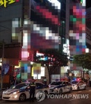 경포 이미지 해치는 길막 불법 호객…강릉시, 대대적 단속
