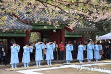 흉기들고 200명 모인 제주 삼성혈 행사에…흉기소지 현행범 체포