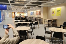 이케아 강동점 식당 공개