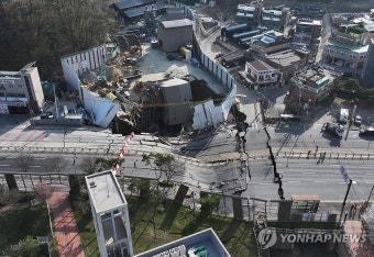 광명 신안산선 공사장 지하 붕괴