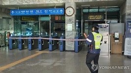 통제된 월롱역