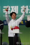 대구에서 마라톤대회 참가한 이준석