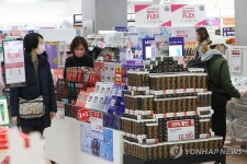 헬스 뷰티 상품 할인하는 뷰티플렉스