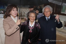 이화장 찾은 나경원 의원