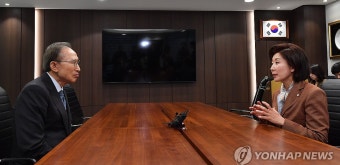 이명박 전 대통령 예방한 나경원 의원