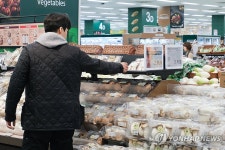 산불에 영덕 송이산 70% 소실… 금송이 더 비싸질까