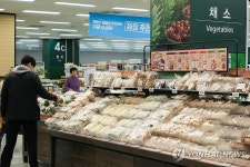 산불에 영덕 송이산 70% 소실… 금송이 더 비싸질까