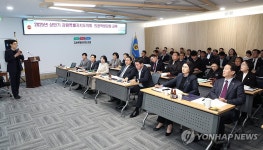 강원도의회 상반기 의정 역량 강화 교육