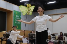 국립전통예고현국악연습실 | 국립국악관현악단 '신나락 만나락' 연습실 공개