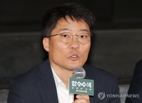 인사말하는 한상진 기자