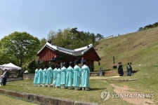 단종문화제 앞둔 영월서 장릉 도깨비 놀이 상설공연 19일 개막