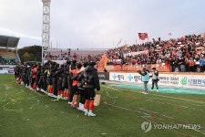 육동한 춘천시장 ACLE 홈경기 개최, 강원FC와 협의할 것(종합)