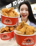 홈플러스, 당당 더큰후라이드치킨 출시