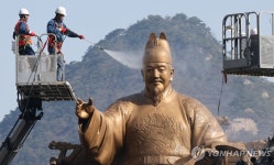 봄맞이하는 세종대왕