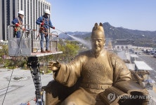용안부터 깨끗하게
