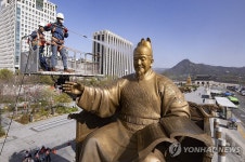 용안부터 깨끗하게