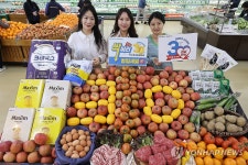 농협유통 창립 30주년 할인행사 진행