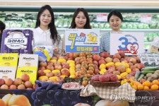 농협유통 창립 30주년 할인행사 진행