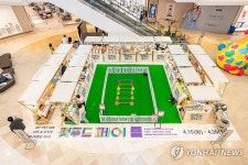 스타필드 고양, 펫푸드 페어 진행