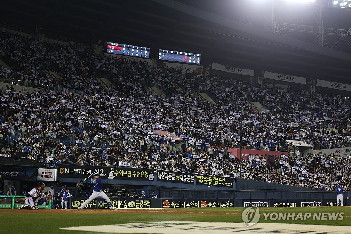 불꽃야구, 창단 1경기 5분 만에 매진...JTBC와 갈등 속 뜨거운 관심