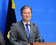 이연희 국회의원 