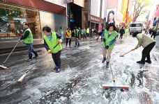 깨끗한 명동거리 만들기