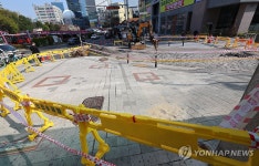 인천 부평역 앞 횡단보도서 땅 꺼짐