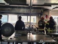 세종 종촌중 급식실 화재…학생 등 1천161명 운동장 대피