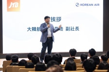 대한항공, 일본 여행사 JTB 신입직원 초청해 주요시설 견학 행사 진행