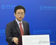 광주 찾은 이철우 경북지사