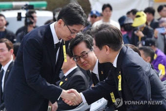 인사하는 김경수-김동연-이재명