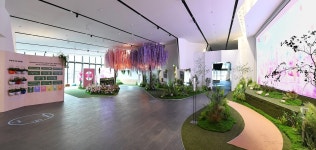 [게시판] 삼성물산, 래미안갤러리에서 래미안 사계전.집 전시