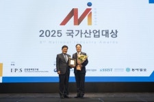 [게시판] 에쓰오일, 2025 국가산업대상 브랜드전략·주유소 부문 1위