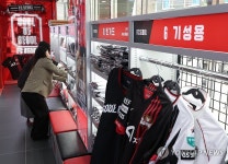 GS25 편의점과 만난 FC서울