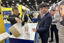 전남도, 애틀랜타 세계한인비즈니스대회서 전남관 운영