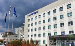울산 북부경찰서 농소2파출소 신설…주민 4만2천명 치안 담당
