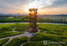시흥 갯골생태공원서 책모락 행사…자연 속 독서 체험
