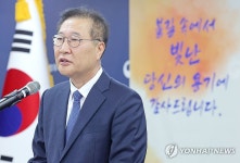 축사하는 박성재 법무부 장관