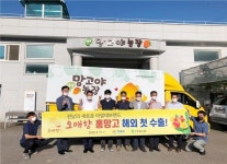 [스마트 파머] ④ 기후변화 역발상…열대과일 키우는 박민호 망고야 대표