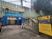 미아리 텍사스의 60년 흥망성쇠, 역사 속 마지막 페이지로