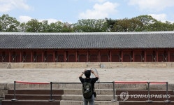 다시 만나는 종묘 정전