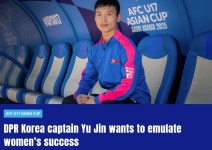 북한 축구 유망주 김유진, AFC 인터뷰서 "유럽 리그서 뛰고파"