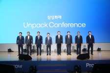 삼성화재, 업계 첫 신상품 언팩 행사…사장이 직접 나서