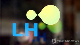 LH, 영천 문외지구 센트럴타운 아파트 잔여 세대 분양